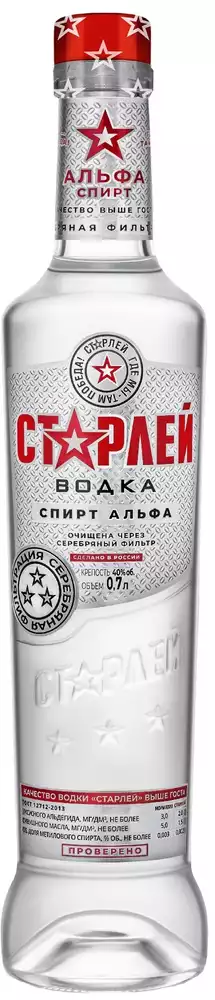 7. Старлей 0. 7. 5. Старлей 0.