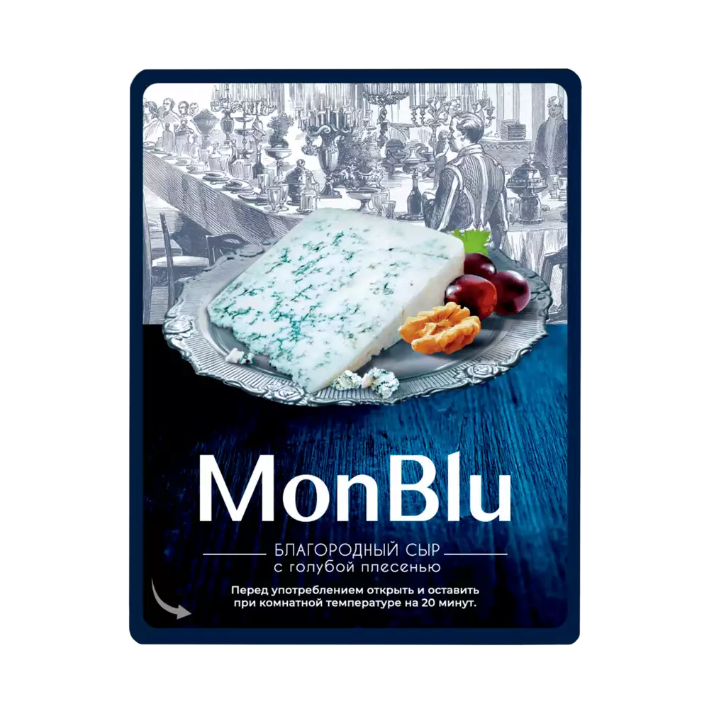 Производитель сыра монт блю. Grassan сыр с голубой плесенью 100г. Сыр с голубой плесенью monblu. Mont blu сыр. Синий сыр.